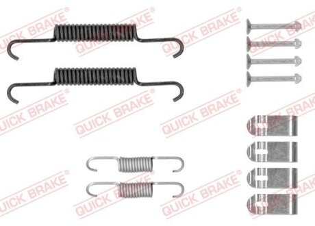 Комплект пружинок колодок ручного гальма QUICK BRAKE 105-0881