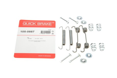 Р/к барабанних гальм. колодок QUICK BRAKE 1050887