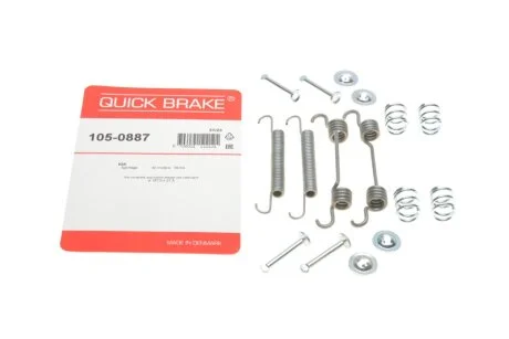 Р/к барабанних гальм. колодок QUICK BRAKE 1050887