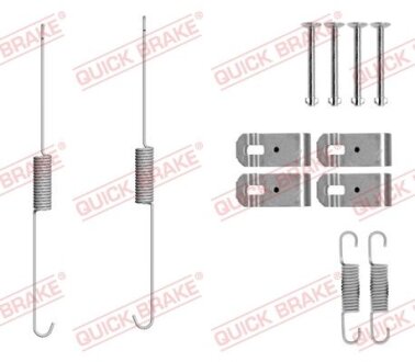 Комплект пружинок колодок ручного гальма QUICK BRAKE 105-0888