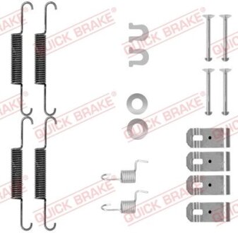 Комплект пружинок колодок ручного гальма QUICK BRAKE 105-0895