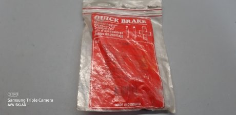Комплект монтажный тормозных колодок QUICK BRAKE 1056