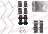 Планка супорта (переднього) прижимна (к-кт) Lexus ES/LS/RX/Toyota Rav4 08- (Adv QUICK BRAKE 109-0001 (фото 1)
