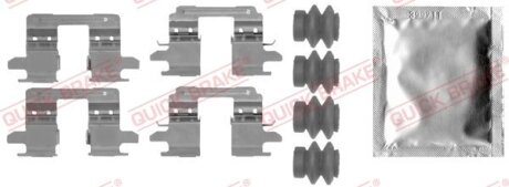 Планка супорта прижимна QUICK BRAKE 109-0005