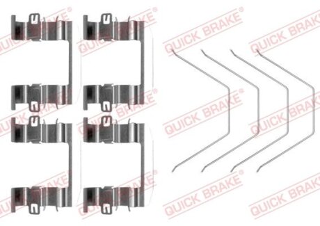 Планка супорта прижимна QUICK BRAKE 109-0016