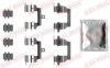 Планка супорта (заднього) прижимна (к-кт) Nissan Qashqai/X-Trail/Renault Koleos QUICK BRAKE 109-0026 (фото 1)