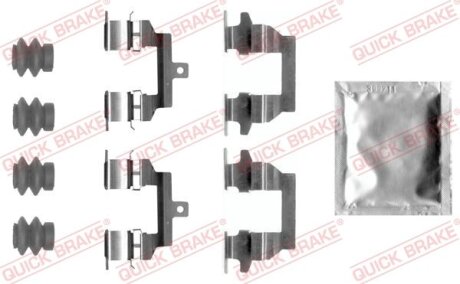 Планка супорта (заднього) прижимна (к-кт) Nissan Qashqai/X-Trail/Renault Koleos QUICK BRAKE 109-0026