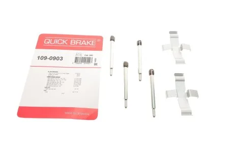 Планка супорта прижимна QUICK BRAKE 109-0903