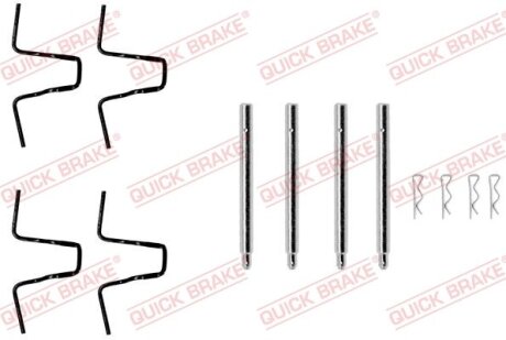 Планка супорта прижимна QUICK BRAKE 109-0978