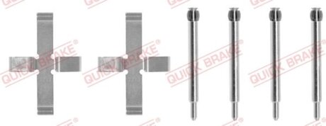 Планка супорта прижимна QUICK BRAKE 109-0980