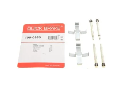 Планка супорта прижимна QUICK BRAKE 109-0980