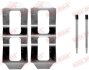 Планка супорта (переднього) прижимна (к-кт) MB 208-410 QUICK BRAKE 109-0987 (фото 1)