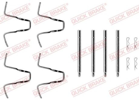 Планка супорта прижимна QUICK BRAKE 109-1005