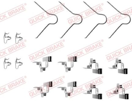 Планка супорта прижимна QUICK BRAKE 109-1030