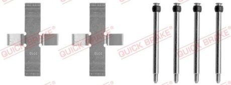 Планка супорта (заднього) прижимна (к-кт) MB E-class (W210) 96-03 (Ate) QUICK BRAKE 109-1040