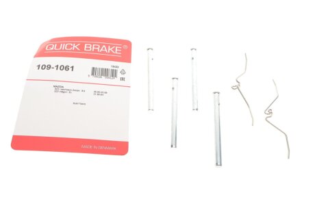 Планка супорта прижимна QUICK BRAKE 109-1061