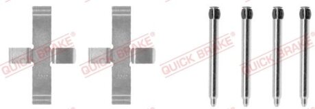Планка супорта прижимна QUICK BRAKE 109-1076