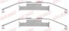 Планка супорта (заднього) прижимна (к-кт) BMW 7 (E32)/5 (E34) 1.8-5.0 88-97 (At QUICK BRAKE 109-1097 (фото 1)