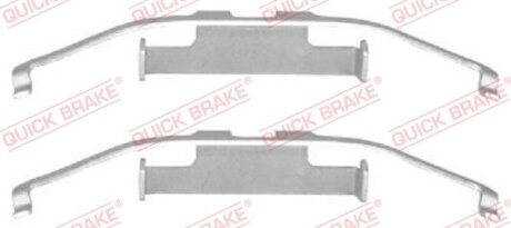 Планка супорта (заднього) прижимна (к-кт) BMW 7 (E32)/5 (E34) 1.8-5.0 88-97 (At QUICK BRAKE 109-1097