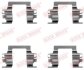Планка супорта прижимна QUICK BRAKE 109-1117 (фото 1)