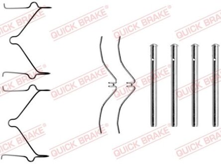 Планка супорта прижимна QUICK BRAKE 109-1126
