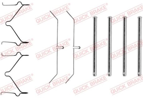 Планка супорта (переднього) прижимна (к-кт) Toyota Land Cruiser 2.4-4.0 90-09 (QUICK BRAKE 109-1129
