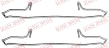 Планка супорта прижимна QUICK BRAKE 109-1159