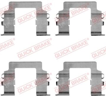 Планка супорта прижимна QUICK BRAKE 109-1161