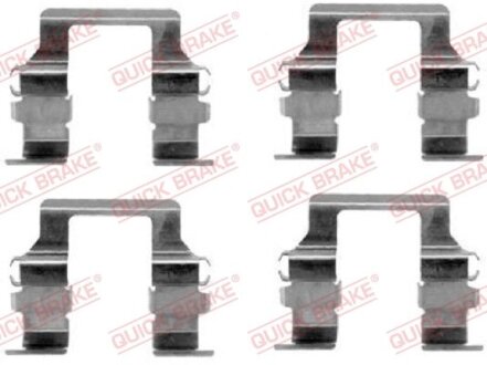 Планка супорта прижимна QUICK BRAKE 109-1164