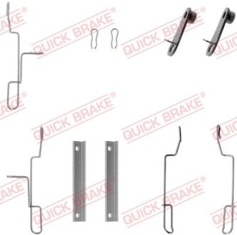 Планка супорта прижимна QUICK BRAKE 109-1188