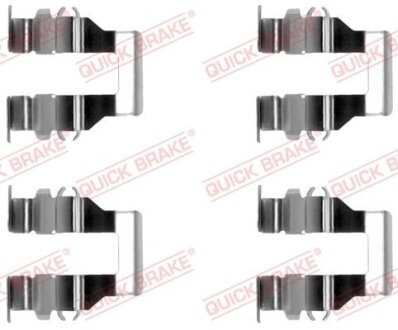 Планка супорта прижимна QUICK BRAKE 109-1199