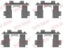 Планка супорта прижимна QUICK BRAKE 109-1205 (фото 1)