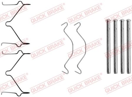 Планка супорта прижимна QUICK BRAKE 109-1209