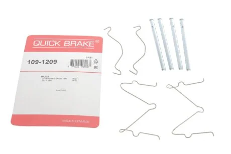 Планка супорта прижимна QUICK BRAKE 109-1209