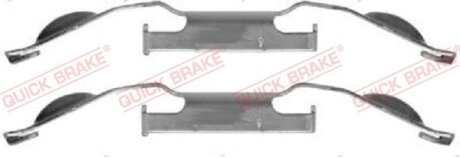 Планка супорта (переднього) прижимна (к-кт) Ford Mondeo/BMW 3 (E36)/Volvo XC70C QUICK BRAKE 109-1221