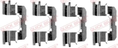 Планка супорта прижимна QUICK BRAKE 109-1227