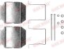 Планка супорта (заднього) прижимна (к-кт) Citroen C5 01-04 (Citroen) QUICK BRAKE 109-1237 (фото 1)