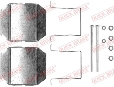 Планка супорта (заднього) прижимна (к-кт) Citroen C5 01-04 (Citroen) QUICK BRAKE 109-1237