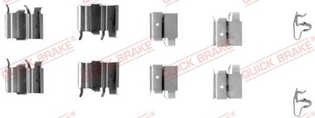 Планка супорта (переднього) прижимна (к-кт) Mazda 323/Toyota RAV 4 1.4-2.0 98-0 QUICK BRAKE 109-1240