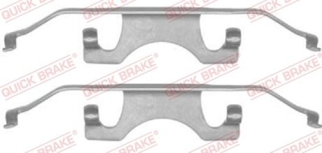 Планка супорта (заднього) прижимна (к-кт) BMW 5 (E39) 2.0-5.0 95-04 (Ate) QUICK BRAKE 109-1241