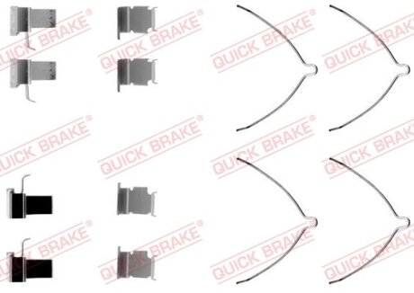 Планка супорта прижимна QUICK BRAKE 109-1261