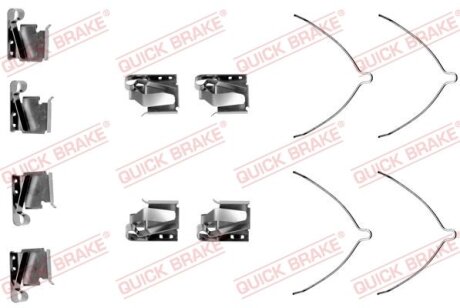 Планка супорта прижимна QUICK BRAKE 109-1269