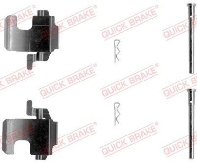 Планка супорта прижимна QUICK BRAKE 109-1273