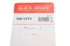 Планка супорта прижимна QUICK BRAKE 109-1274 (фото 3)