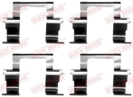 Планка супорта прижимна QUICK BRAKE 109-1274