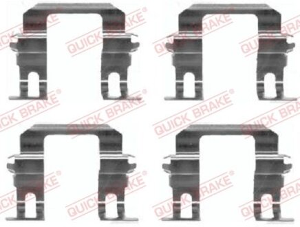 Планка супорта прижимна QUICK BRAKE 109-1275