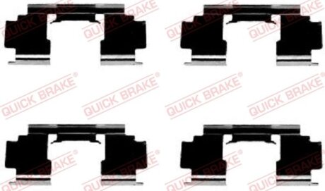 Планка супорта прижимна QUICK BRAKE 109-1276