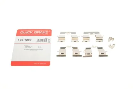 Планка супорта прижимна QUICK BRAKE 109-1290