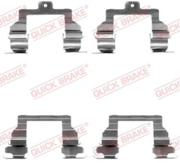 Планка супорта прижимна QUICK BRAKE 109-1291