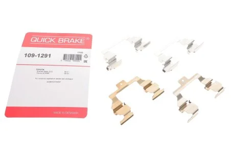 Планка супорта прижимна QUICK BRAKE 109-1291
